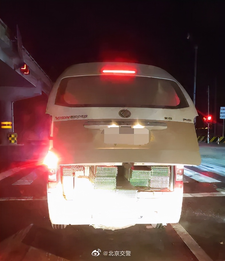 北京交通管理局违章,北京交通管理局违章查询