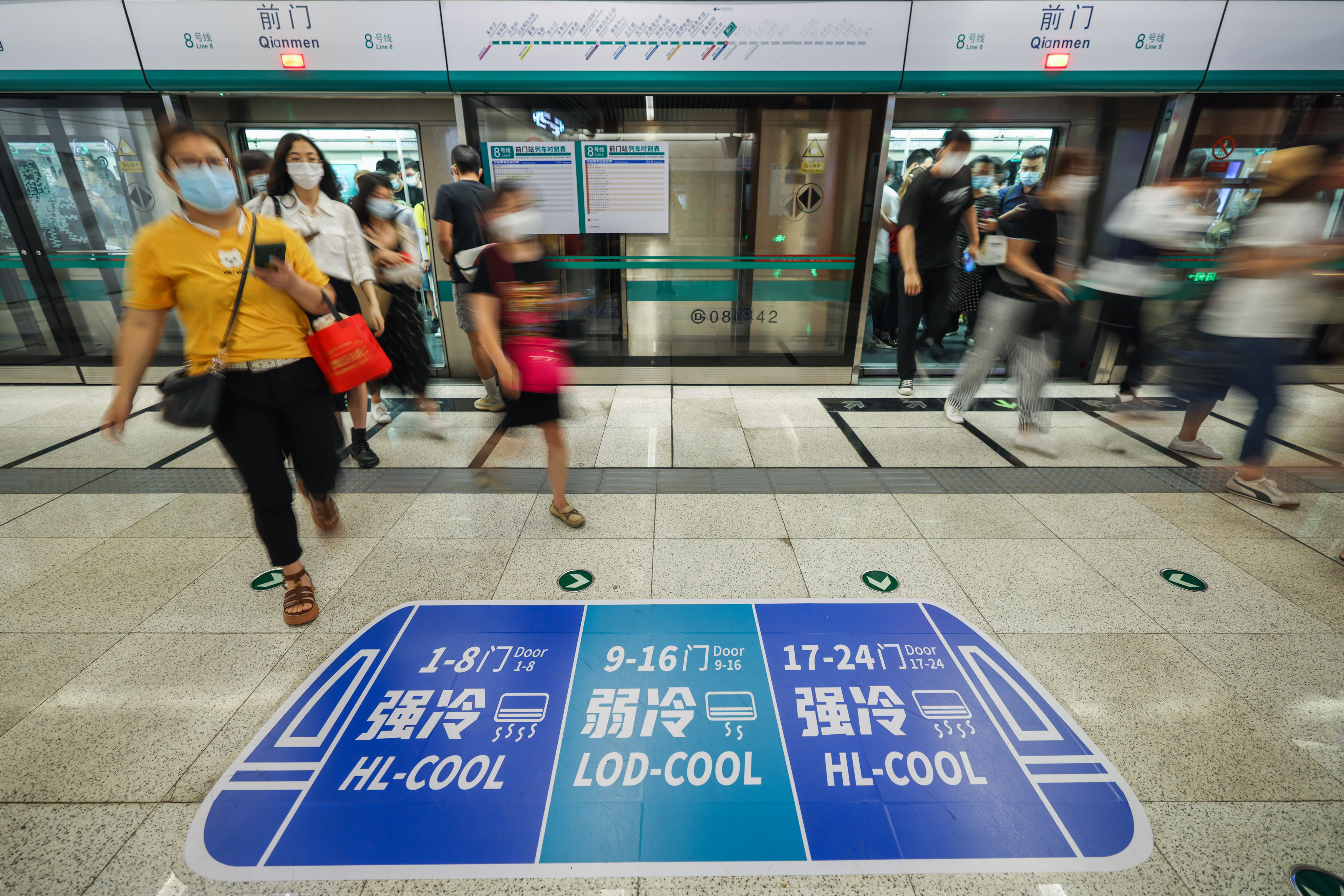 同车不同温，北京地铁全面推广“强冷弱冷车厢”，乘客可自选