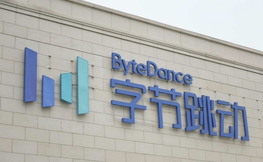 聚观早报 | 飞猪与万达实现会员互通；字节推出“头条号外”APP