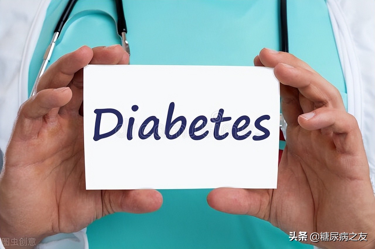 空腹血糖經常超過7mmol/L，和/或餐後血糖經常超過10mmol/L，這8個方法能幫到你