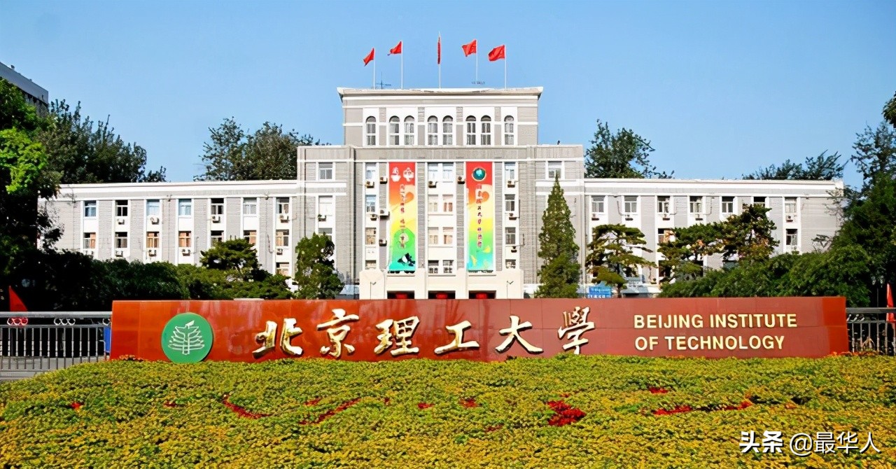 高考状元上海打拼受挫，与父母断绝联系，12年靠捡垃圾为生