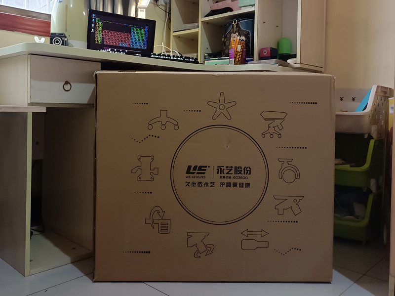 電腦椅不僅要炫酷更要符合人體工學設(shè)計