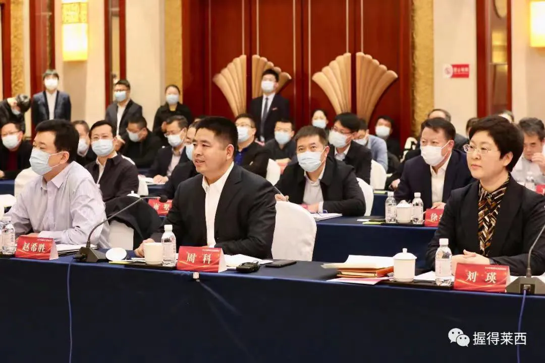 “75后”市委书记:我的微信不设好友验证,大家可以随时加好友