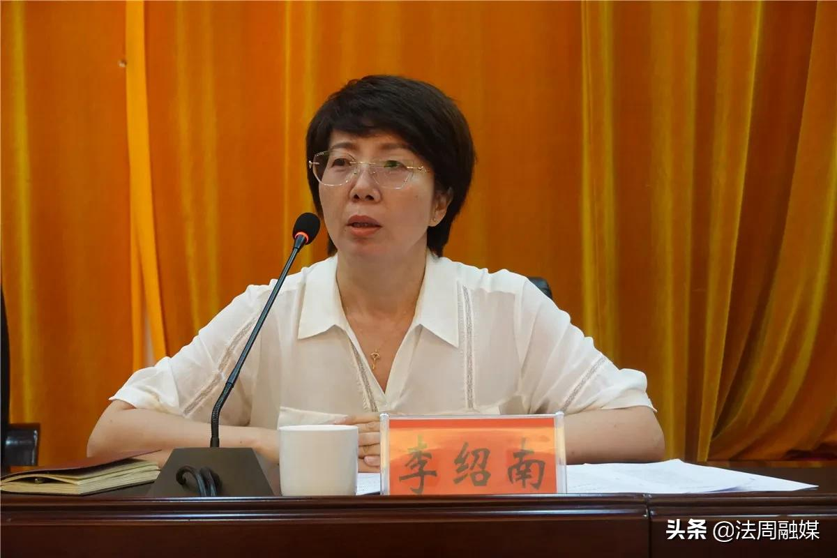 澧县人社局召开2022年度庆“七一”表彰大会