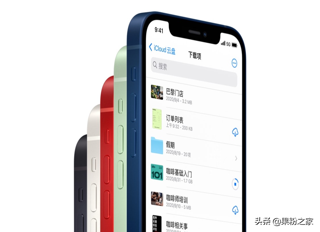 iPhone信号问题，花10元就能解决？