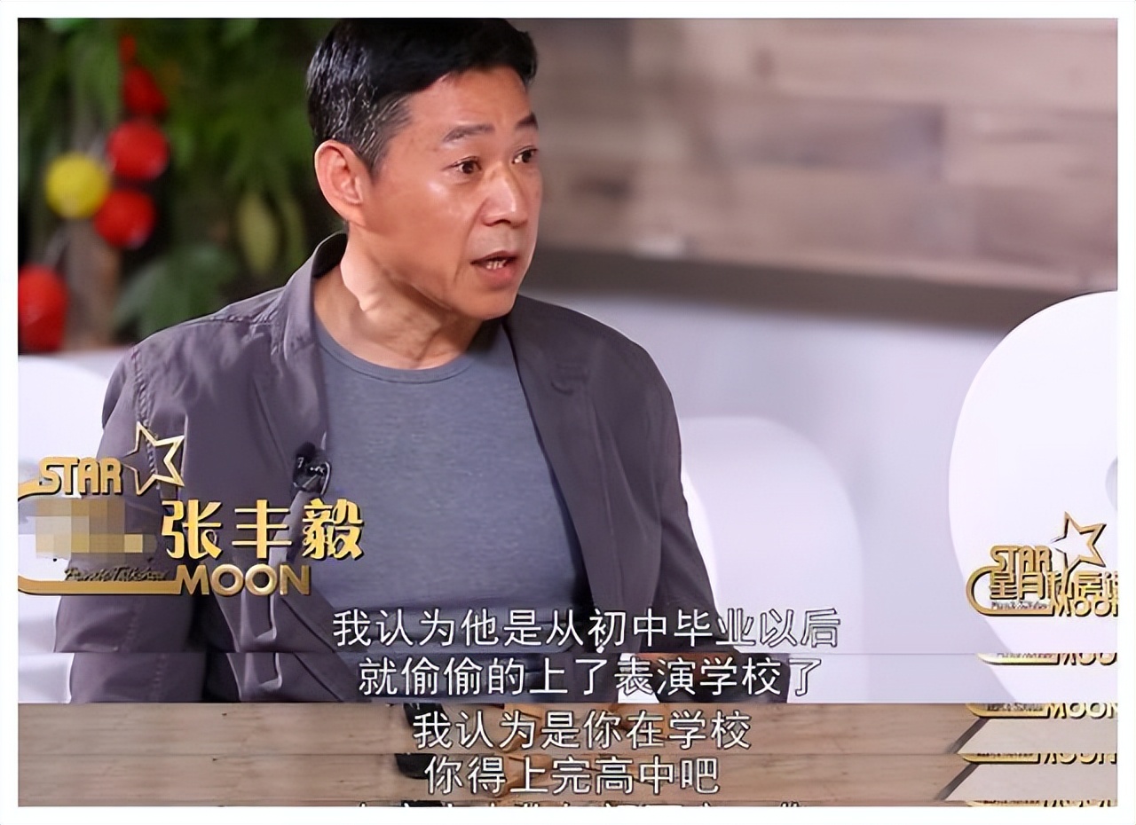 演艺界的明星父子：陈凯歌和儿子凭阿瑟文学出圈，张丰毅嫌儿子丑