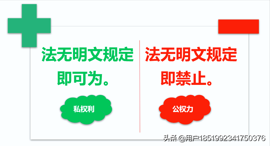 法律知识：未成年人能否成为公司股东？