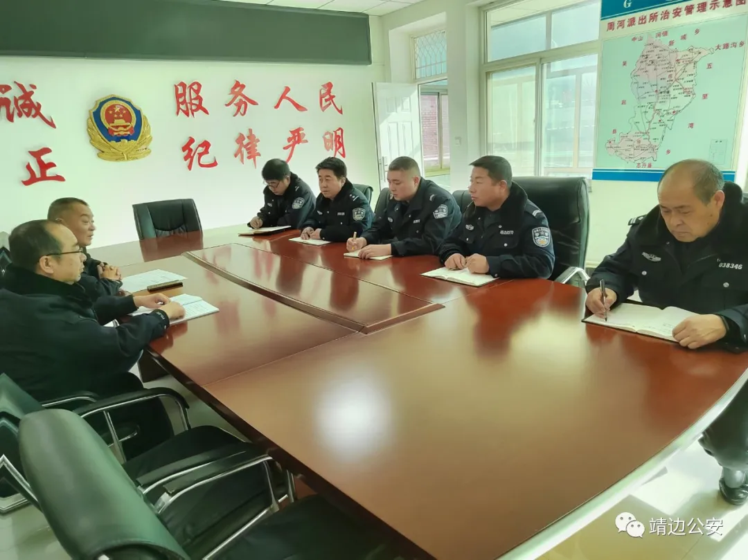 靖边县公安局掀起学习《公安机关人民警察内务条令》热潮