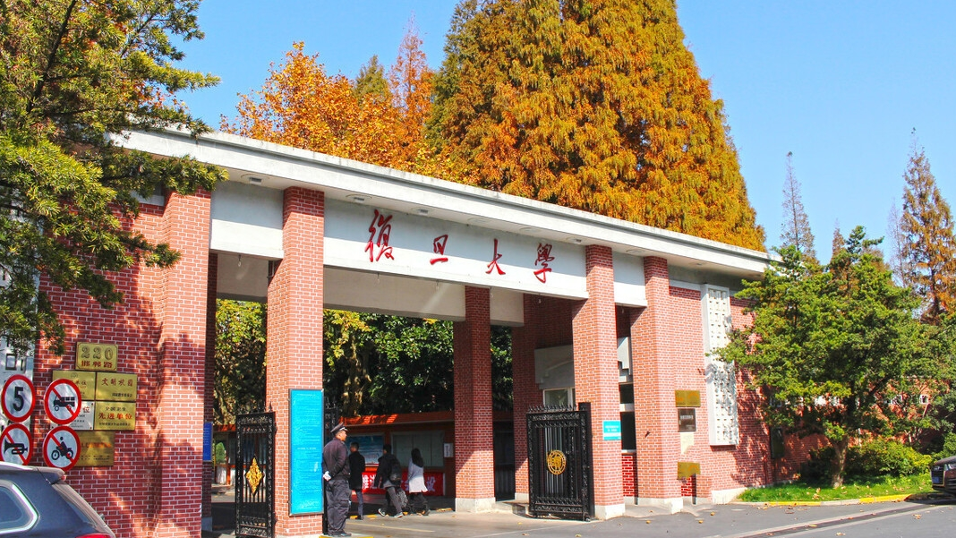 最新中国大学排行榜，清华北大地位稳定，人大成绩“亮眼”