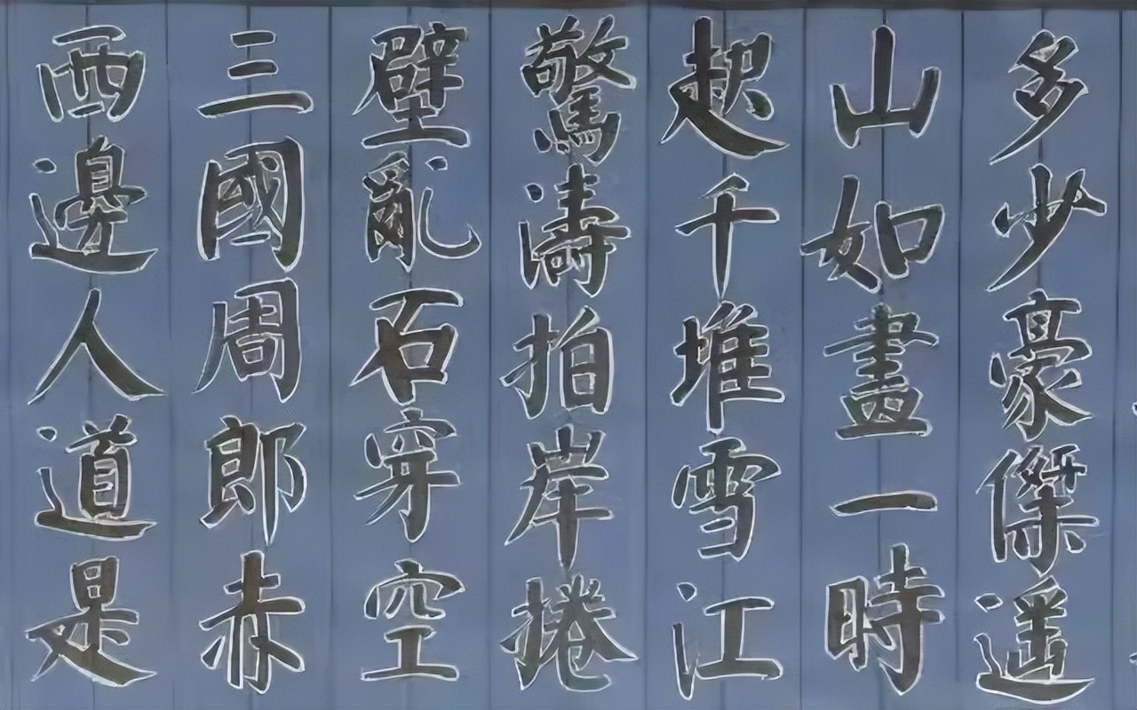 中国新时代国际艺术大家——罗广义