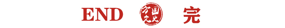 总裁 董事长 区别,总裁董事长区别