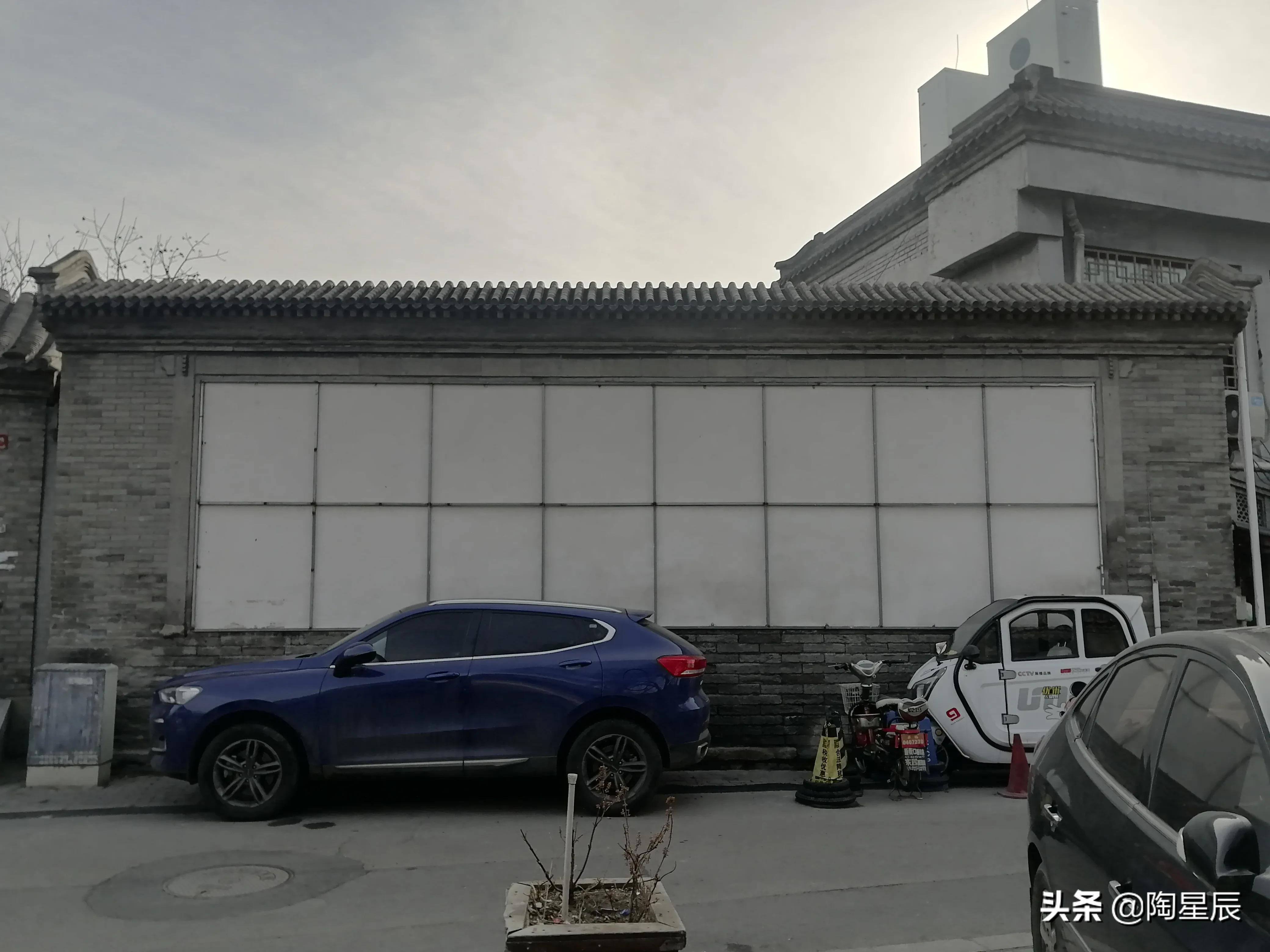 公交徒步游北京：燕翅楼-张之洞故居-郭沫若故居-辅仁大学-旌勇里