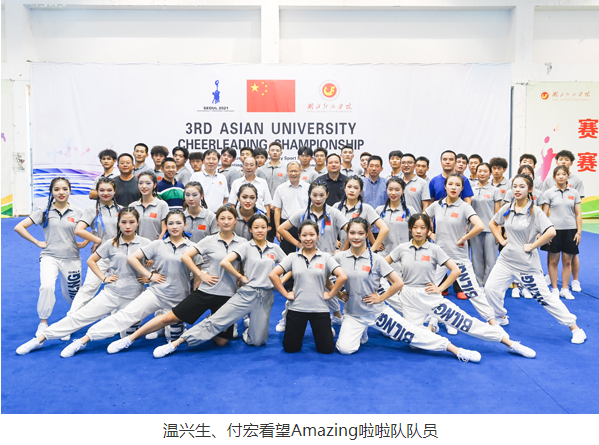 豪夺亚洲第三，问鼎全省第一！湖北名校走出国门，频频捧回重量级大奖！