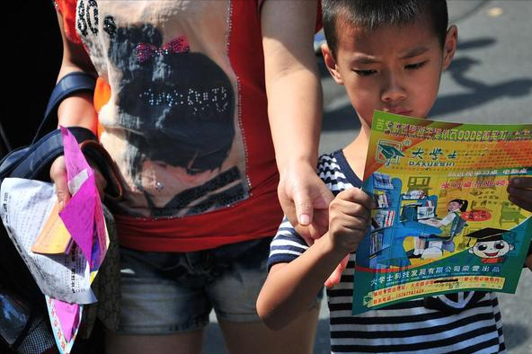 各大媒体点名批评四川5所高校，毕业证宛如废纸，家长报考需谨慎