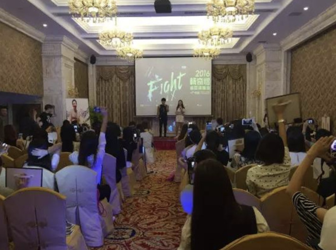 当年明明是顶流，怎么糊成这样了？