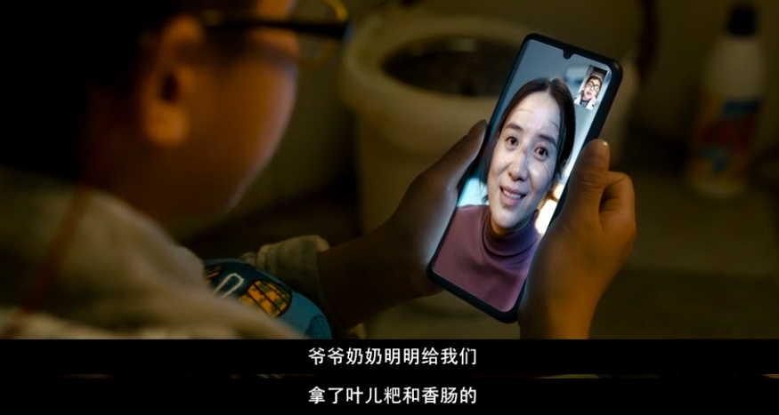 7月的第一张电影票，可以给它