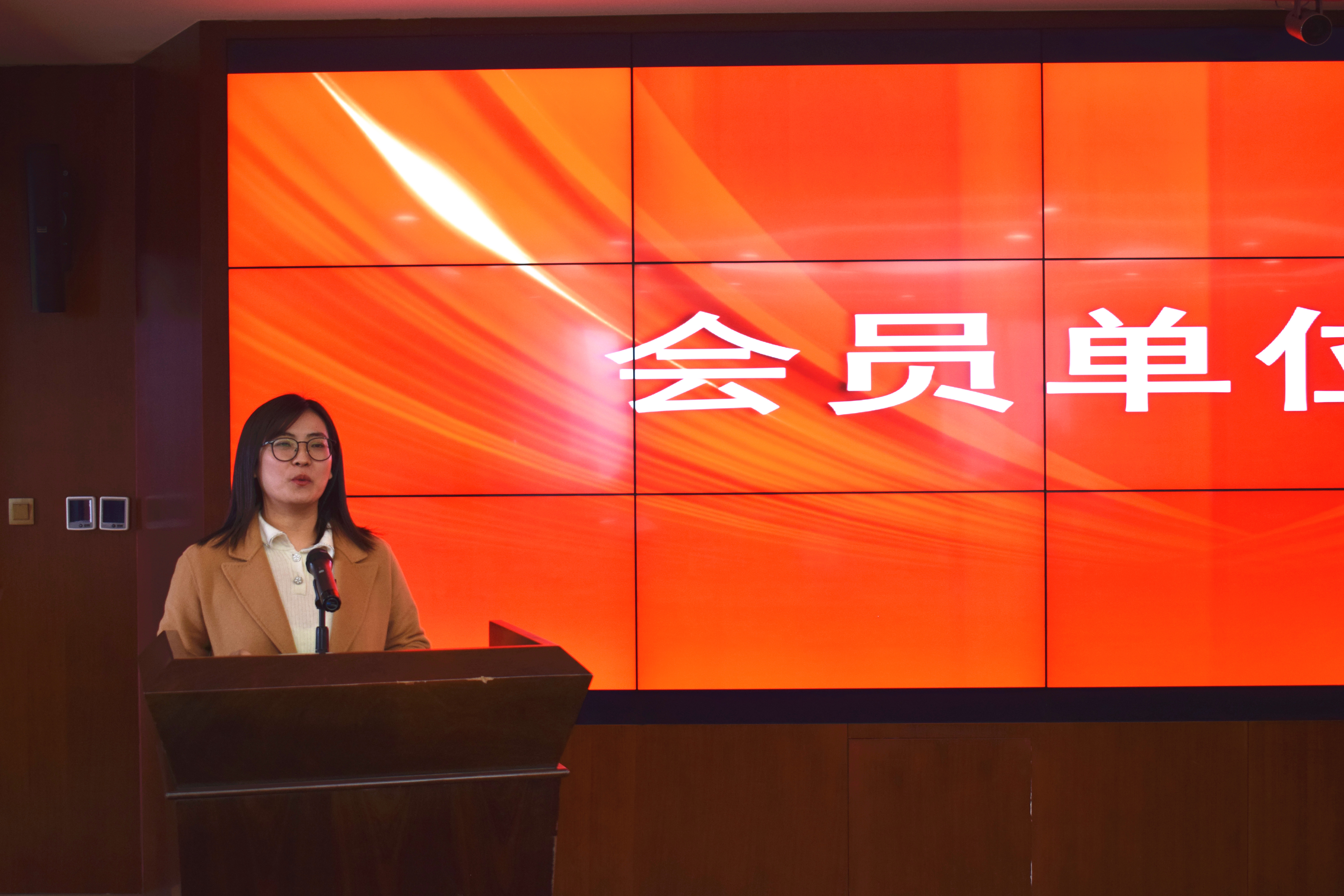 山东省电子商务协会2022年3月会员活动日在济南药谷成功举办