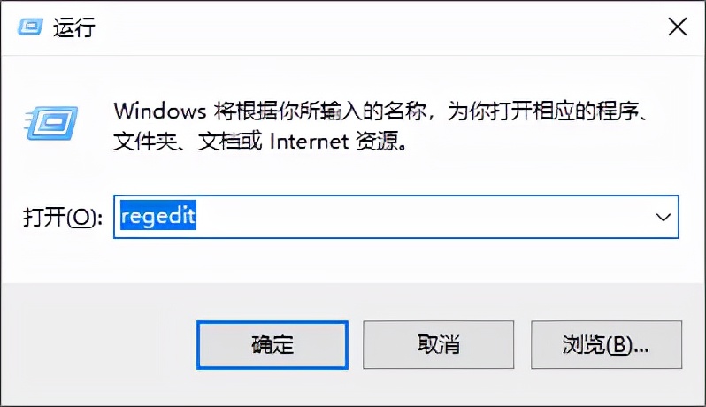 win10无法连接局域网共享打印机，错误代码0x0000011b 的解决方法