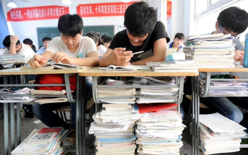 物理高考平均分（新八省联考成绩出炉）