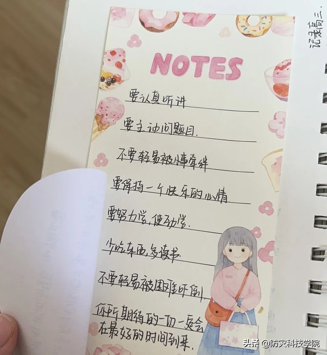 倒计时100天｜致每个“时态”的高考