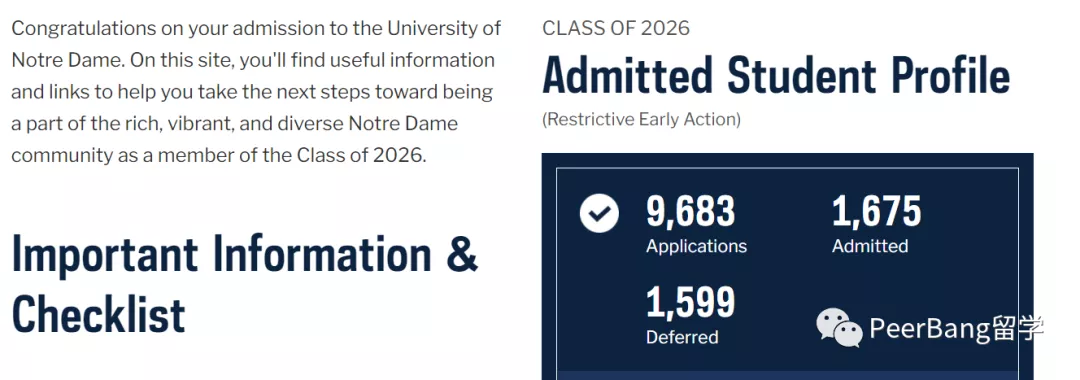 王力宏的母校有多难考？MIT、圣母大学最新早申数据公布