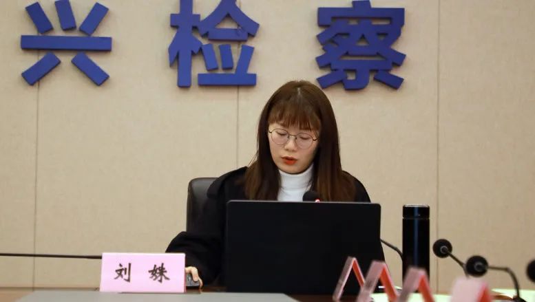 学习培训掀热潮，无锡检察多个“小课堂”开讲