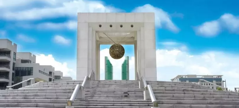 广东工商职业技术学院（重磅）