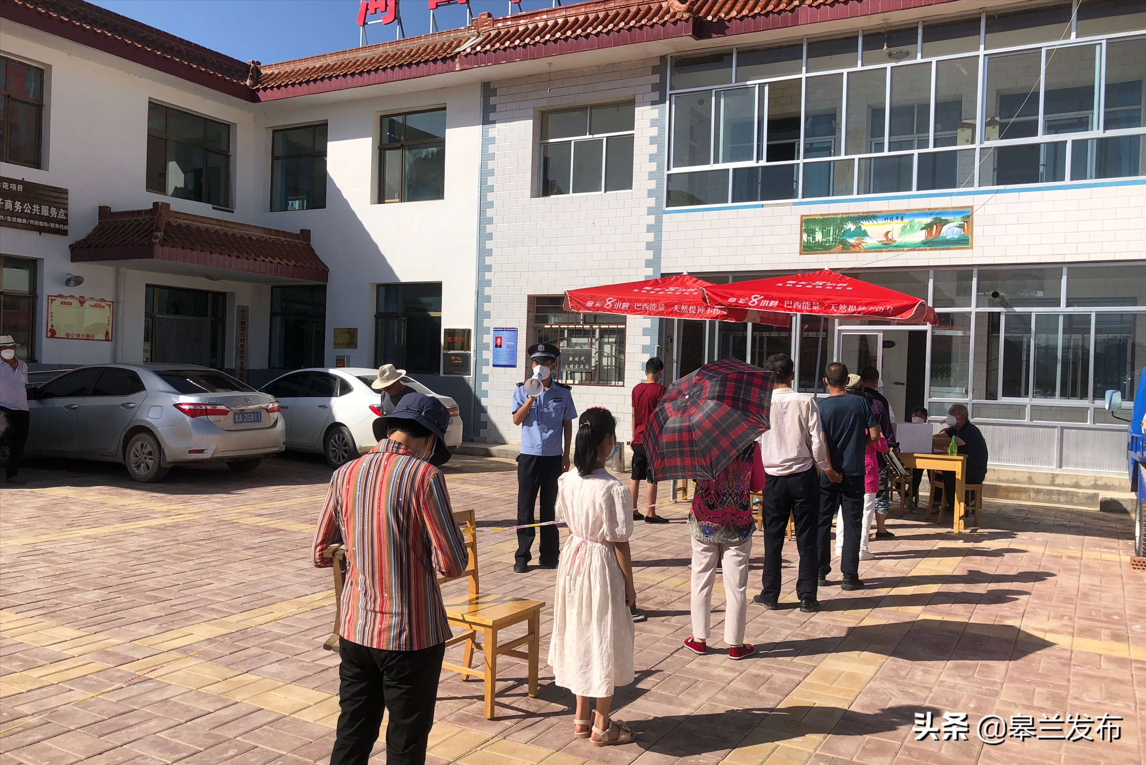 �����������õ������������һ�߸߸�Ʈ��