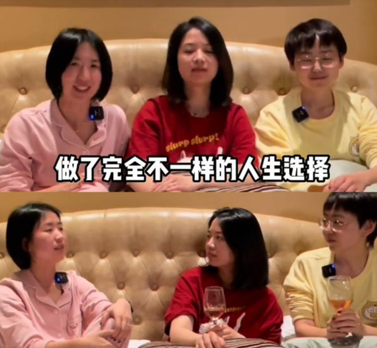 北大寝室3个美女毕业10年后，存款达到百万，但她们依然很干净