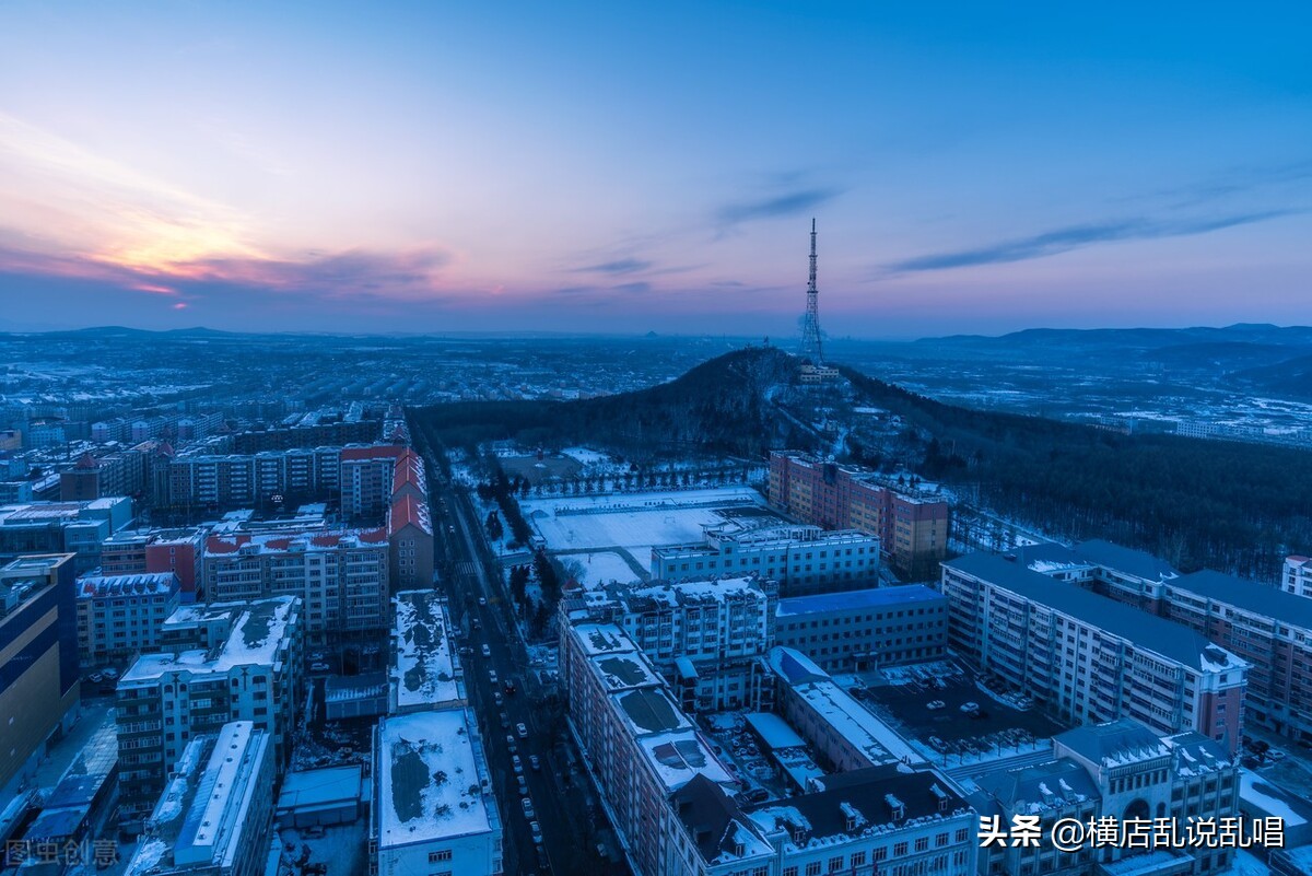 鶴崗房價為什麼這麼低(鶴崗房價為什麼崩盤)-南華生活網