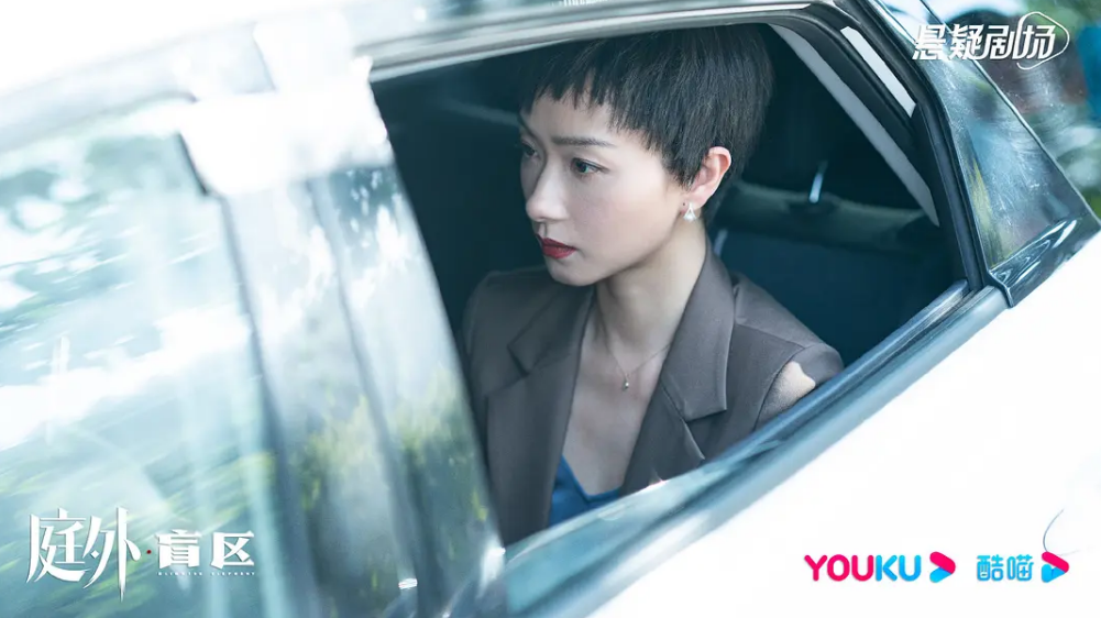 这顶级阵容一出，国产悬疑剧又要炸了