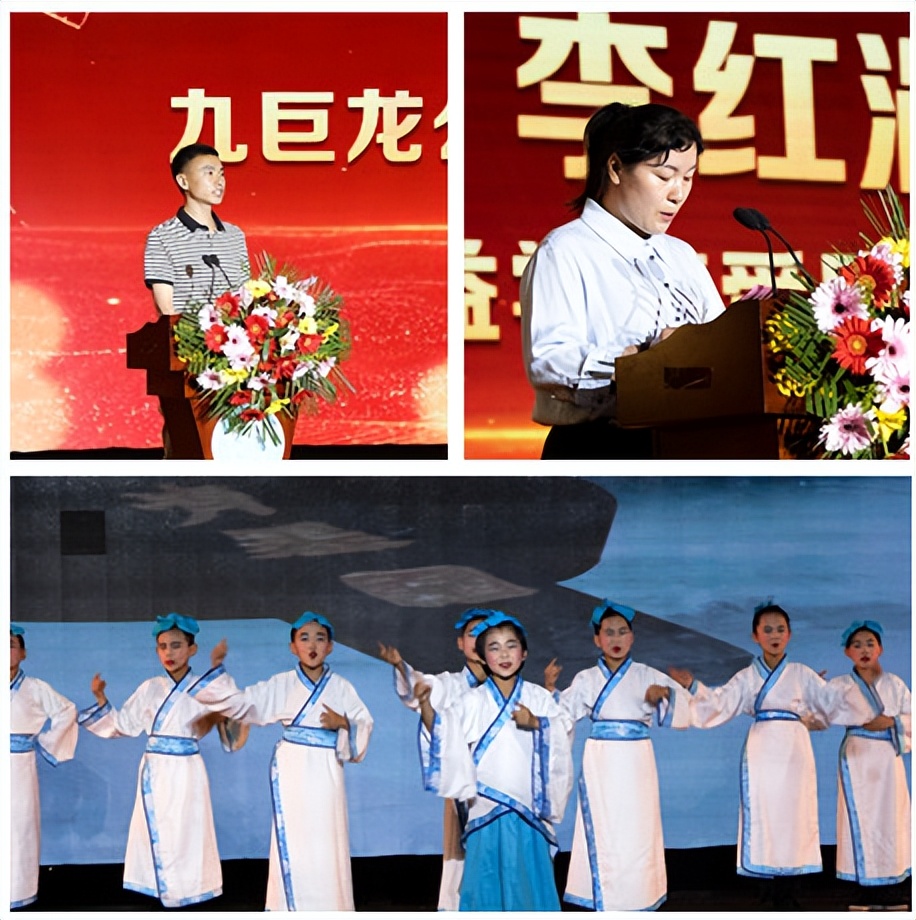 点亮童年——山东省困境学龄儿童助学公益行动启动