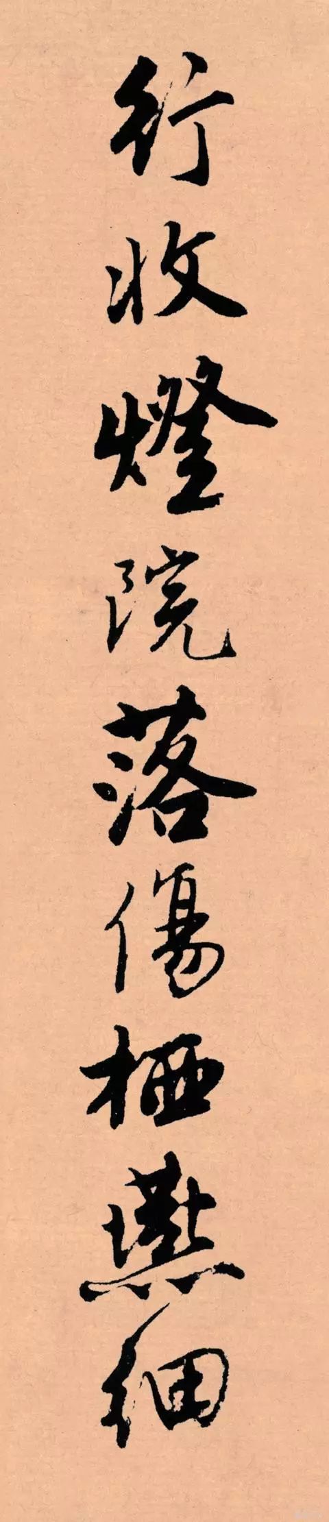 记住这5条，一定能写好字