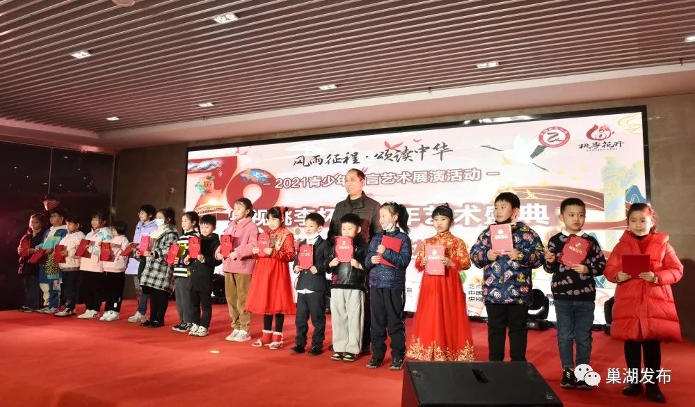 秀口才、亮绝活！巢湖这场比赛火了！