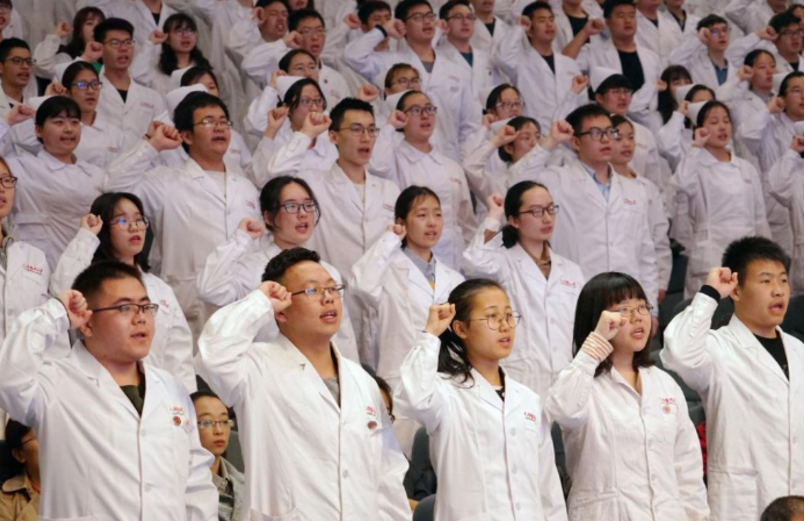 医学“四大天王”重新洗牌？协和稳居第一，华西医排名争议大