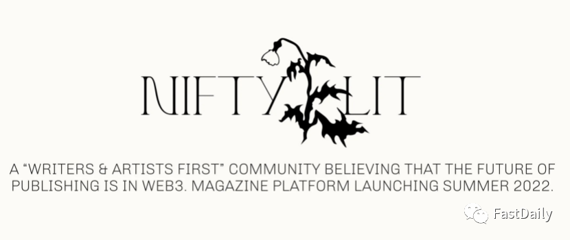 认识NFT图书出版公司：NiftyLit