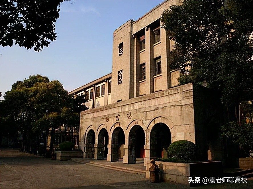 西南财经大学与上海财经大学，两所211财经院校，哪个更受青睐？