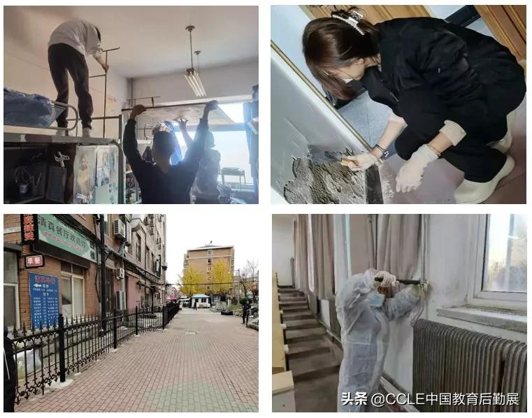 疫情防控中，大连理工大学“硬核”后勤人的坚守与担当