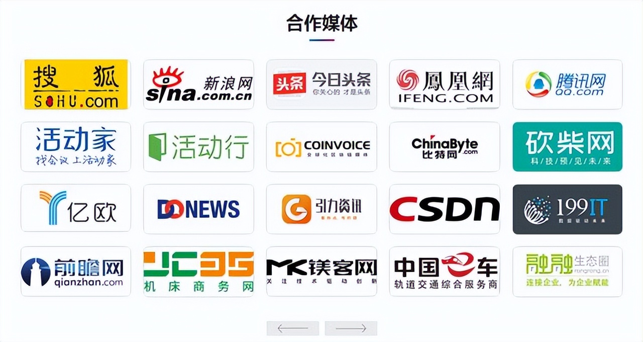 装修接单平台有哪些？装修接单平台哪个好？