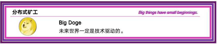 85后理工男融资20亿，生命科学+AI没有天花板「头部融资」