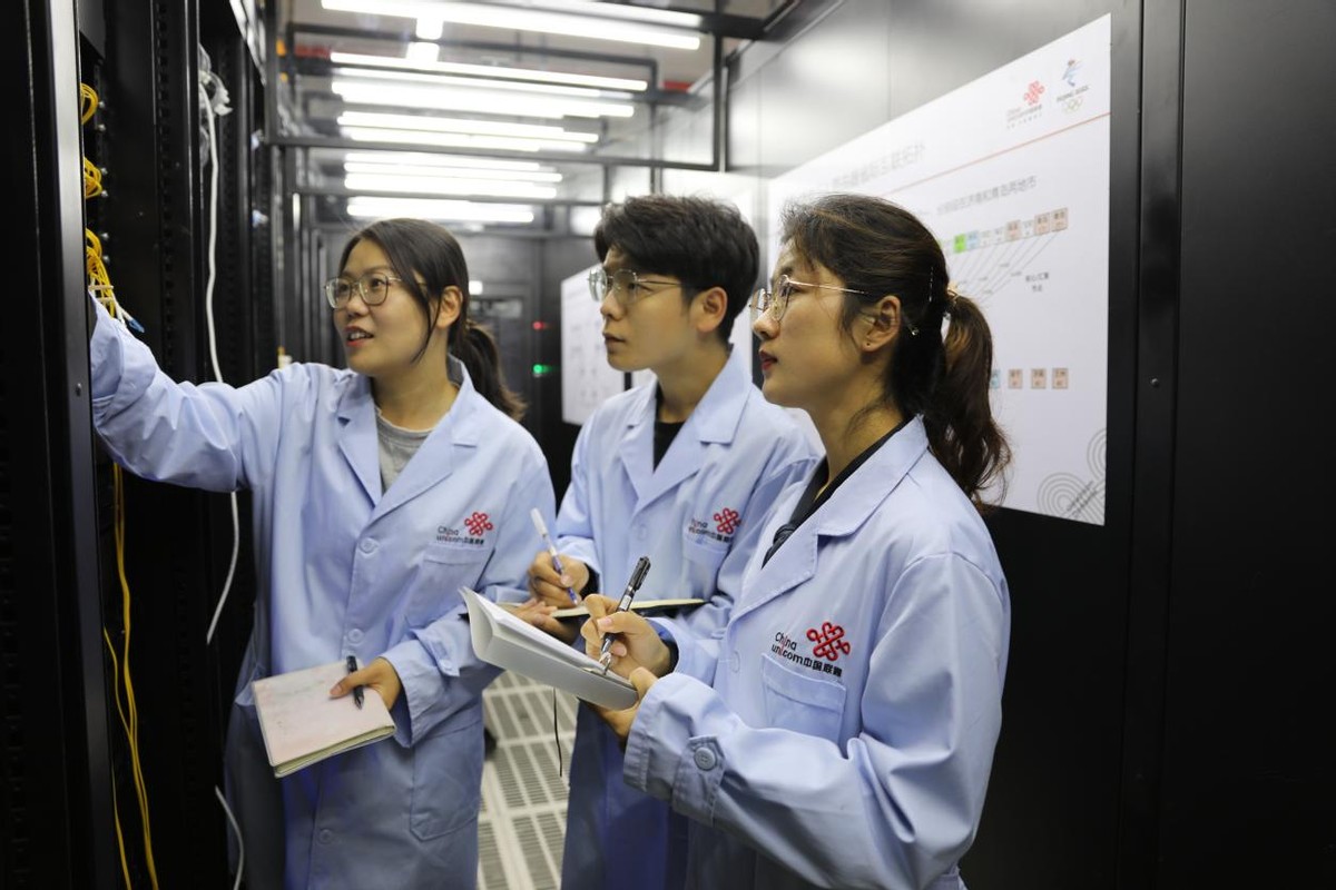 青岛联通出色诠释数字信息基础设施运营服务“国家队”新定位