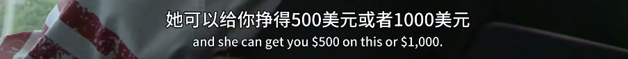 美国女警钓鱼执法现场：装成妓女引嫖客上钩，穿成这样谁顶得住？