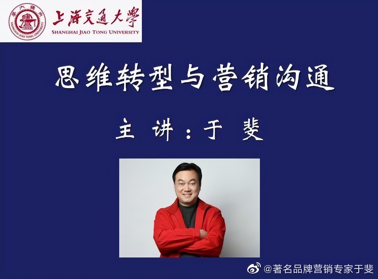 于斐老师谈：美容院如何在困难时期赢得增量？（三）