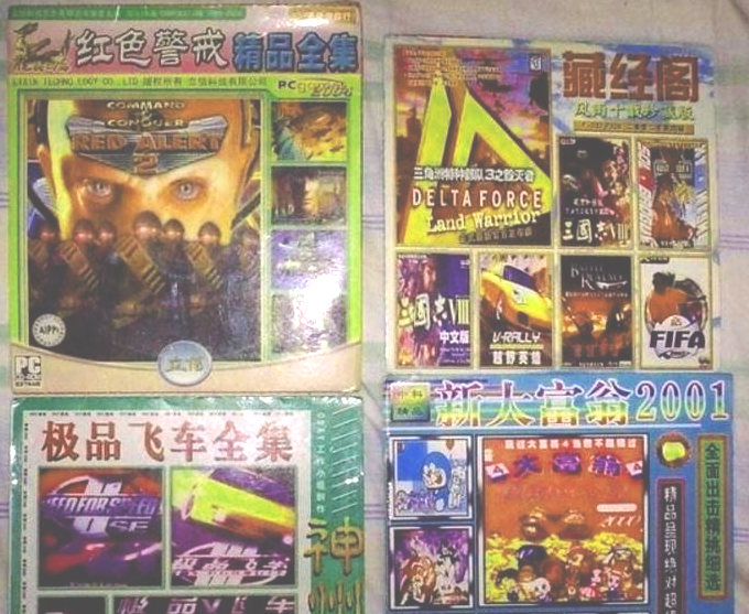 “藏经阁”到底是启蒙游戏的功臣，还是毁掉市场的罪魁祸首呢？