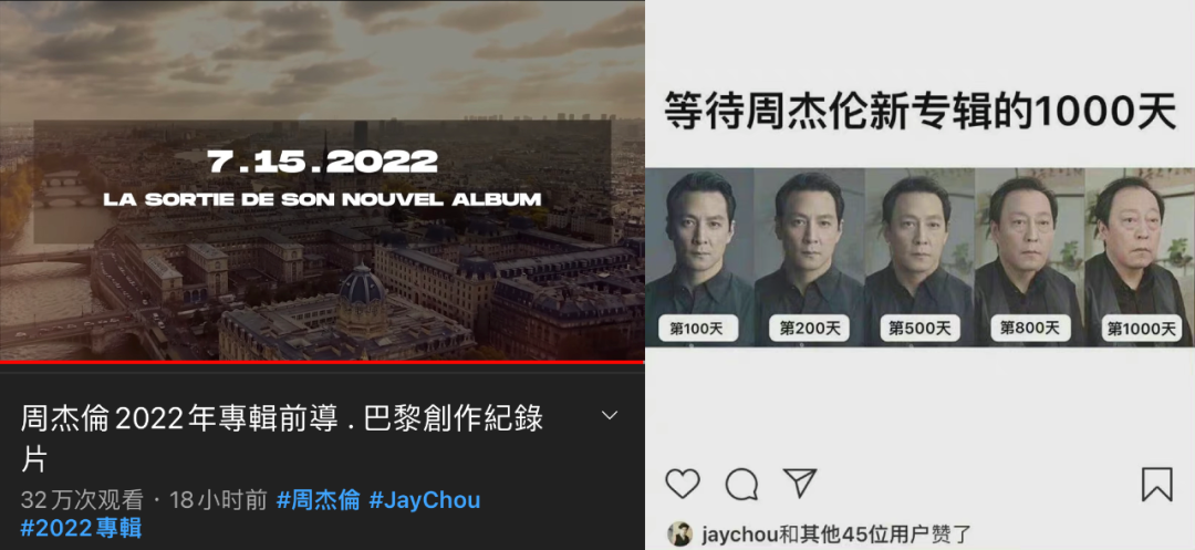 周杰伦能激活死气沉沉的数专市场吗？