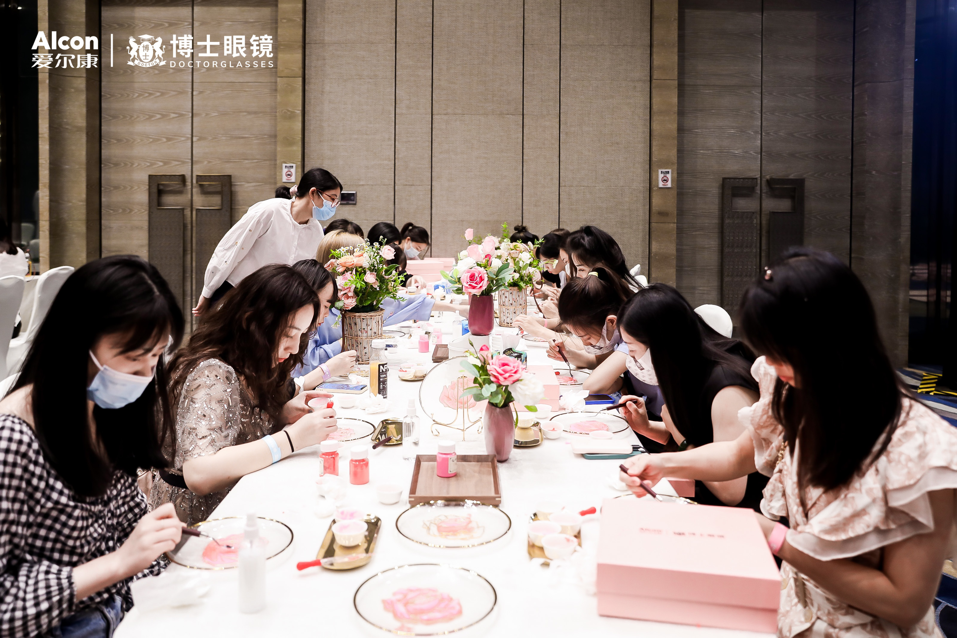 博士眼镜vip营销玩出新高度携手爱尔康举办高端沙龙