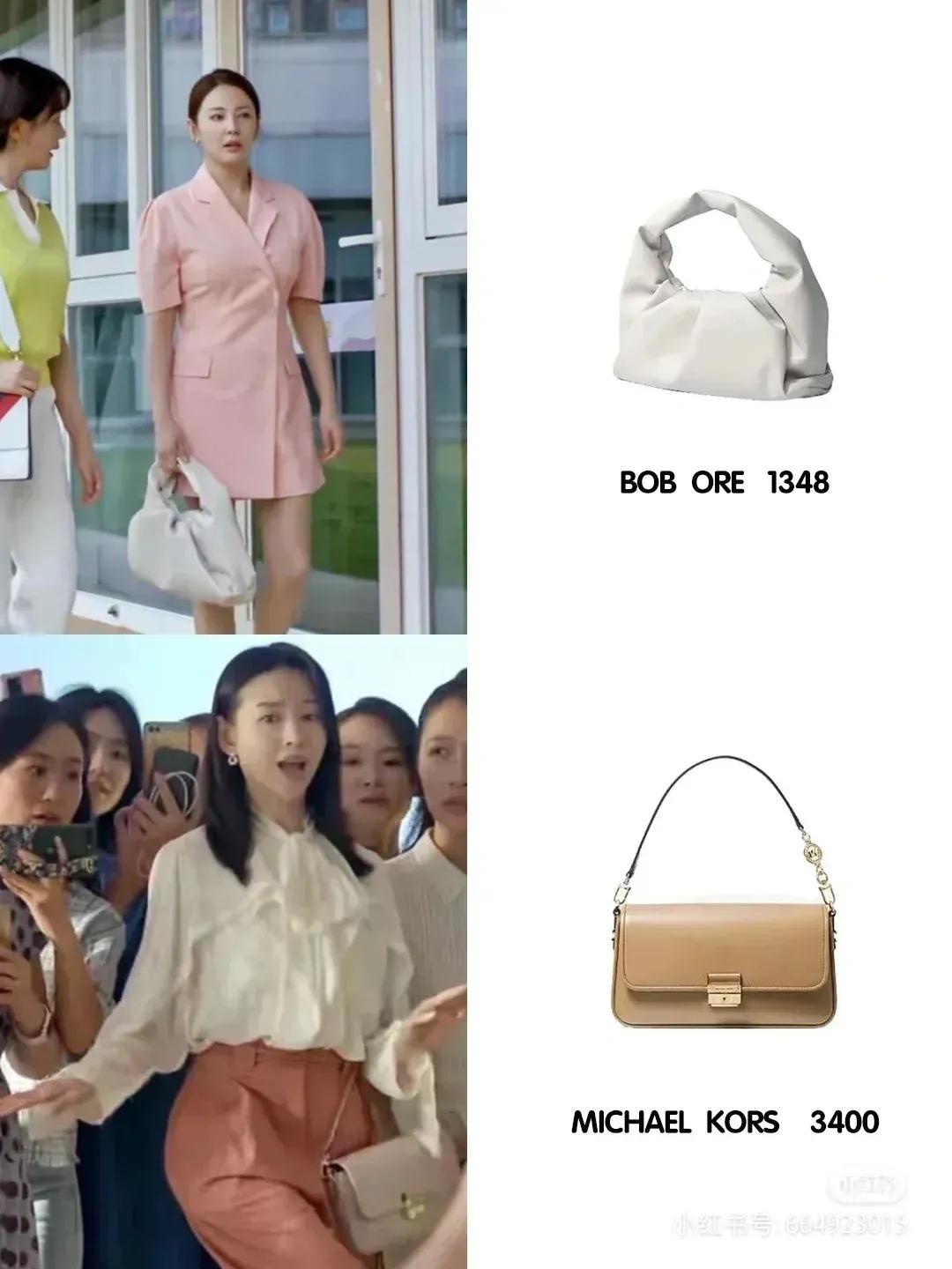 明星同款包包大汇总，平价又好看，太心动了