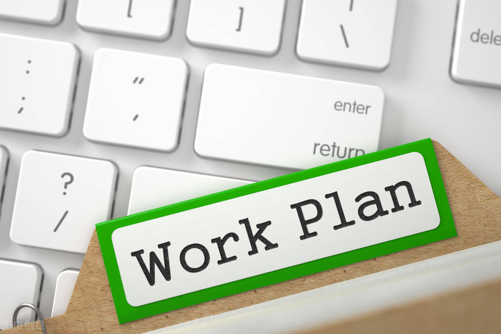 学生会主席工作计划范文最新