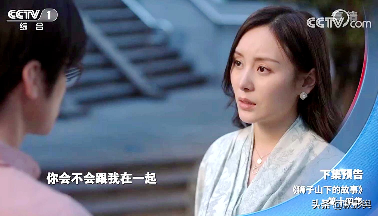 狮子山下：晴晴归来，永逸安安陆续认妈！了却心结，尤老师乱入局