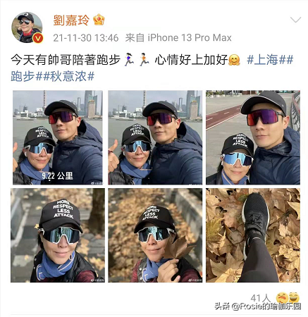 刘嘉玲大秀事业线，保养秘籍已公开？坚持5个动作解锁美背天鹅颈